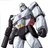 Megatron