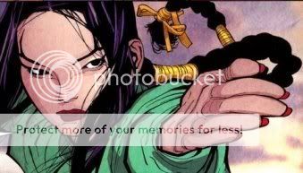 Wu-Ao-Shi.jpg