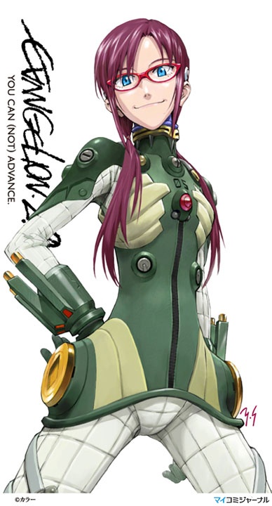 weirdplugsuitlarge.jpg