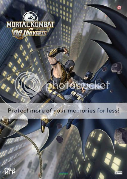 gameland268poster.jpg