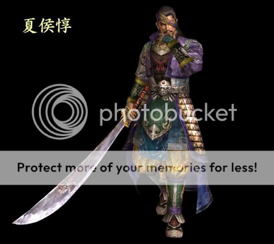 xiahoudun-1.jpg